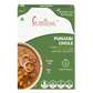 Punjabi Chole: Robust, Tangy & Unforgettable