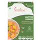 Mutter Paneer: A Timeless Delicacy