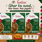 Curriies4u Ready-to-Eat Punjabi Chole Pack of 3