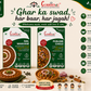 Curries4u food packaging with product images and text on a beige background
