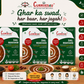 Curries4u Dal Makhani packaging with product details on  in Mumbai 