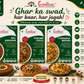 Curriies4U Ready to Eat Combo – Dal Makhani, Punjabi Chole & Hyderabadi Biryani | No Palm Oil | No MSG | Heat & Eat Meals