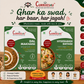 Curries au food packaging with product images and text on a beige