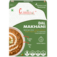 Dal Makhani – Homestyle, preservative-free, slow-cooked black lentils in a rich, buttery gravy. A ready-to-eat Indian meal, full of authentic flavors and nutrition.