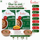 Dal makhani in Bangalore , readto eat , ready meals food 
