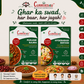 Curriees4u food packaging with Punjabi Rajma and Hyderabad Biryani on a wooden table.