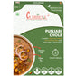 Punjabi Chole – Authentic North Indian chickpea curry cooked in a rich, spiced gravy. 100% preservative-free, MSG-free, and ready to eat in just 3 minutes. A healthy, protein-rich meal for busy lifestyles