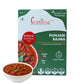 Curriies4U Punjabi Rajma Ready to Eat Meal 300g – Authentic Rajma Masala, Red Kidney Bean Curry, High Protein Vegetarian Meal, No Preservatives, No MSG, No Palm Oil, Healthy Indian Instant Food, Ready Meal for 2
